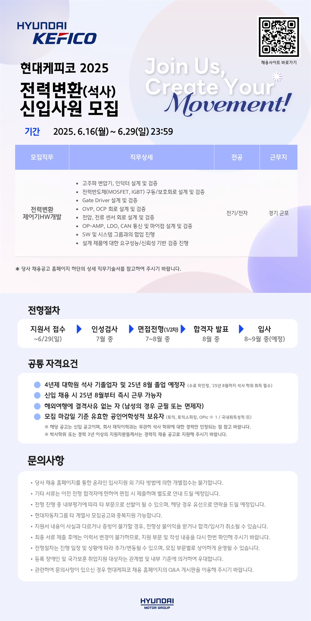 Contents image